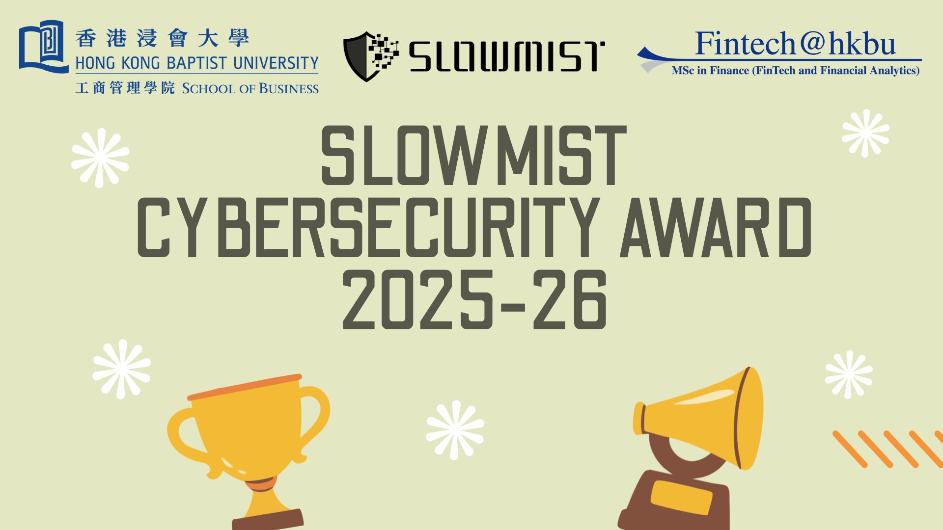 slowmist-award